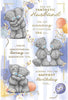 Bears Hugging Husband Verse Birthday Card
