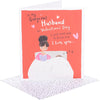 Gorgeous Design Husband Valentine's Day Card