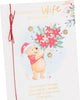 Winnie The Pooh Wife Christmas Card