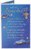Classic Design Nice Verse Grandad Birthday Card