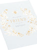 Green & Gold Design Special Friend Birthday Card