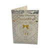 To Daughter & Son-In-Law Heart Frame Champagne Glass Design Anniversary Card