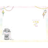 Bear Tangled In Streamers Granddaughter Birthday Card