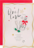 Bottle of Fizz Design for the One I Love Christmas Card
