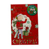 The Selfie Elfie Design Especially For You Male Christmas Card