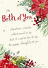 Floral Design Warm Thoughts Message For Both Of You Christmas Card
