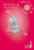 Bear Looking Up At The Moon Daddy Valentine's Day Card