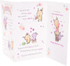 Cute Poem Design For Mum Mother's Day Card