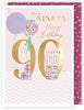Sparkle Ninety! For Her Contemporary 90th Birthday Card