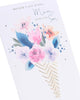 Floral Bouquet Design For Mum From Your Son Mother's Day Card