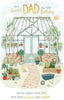 Greenhouse And Garden Design Luxury Dad Birthday Card