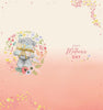 Bear With Gift Nannie Mother's Day Card