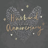 Heart Design Contemporary Luxury Foiled Wife Anniversary Card