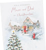 Snowy Village with Postbox Mum & Dad Christmas Card