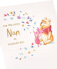 Disney Winnie & Piglet Floral Design Nan Mother's Day Card