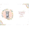 Bear Holding Blue Heart Mummy From Little Boy Mother's Day Card