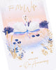 Romantic Swans Design Wife Wedding Anniversary Card