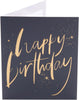 Black & Gold Design Birthday Card