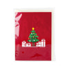 Festive Friends Money Gift Pop Up Christmas Card