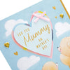 Forever Friends Design & Gift Box Luxury Boxed Mummy Mother's Day Card