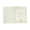 Brother and Sister-In-Law Heart with Champagne Glass Design Anniversary Card