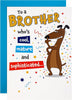 Dog Illustration Pop Up Design Funny Brother Birthday Card
