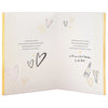 Champagne Design For Happy Couple with Heartfelt Verse Wedding Congratulations Card