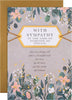 Classic Floral Design with Heartfelt Verse Someone Special Sympathy Card
