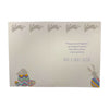For Grandson Multicoloured Eggs Pattern Design Easter Card