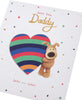 Boofle Cute Design Daddy Birthday Card