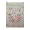 Mum You're The Best Pastel Pink Floral Mother's Day Card