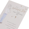 Boy Clothes Design Communion Congratulations Card