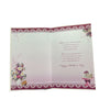 From Both of Us Cake And Flowers Design Mother's Day Card