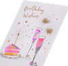 Cake and Glasses Design Birthday Card