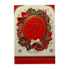 For a Very Special Daughter Flower Frame Design Christmas Card