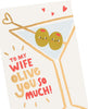 Olive You So Much Design Wife Anniversary Card