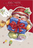Festive Teddy Bear Design Godson Christmas Card
