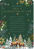 Traditional Illustrated Winter Forest Scene Design Son & Daughter In Law Christmas Card