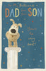 Boofle on Plinth for Dad From Son Father's Day Card