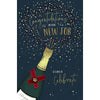 Champagne Design New Job Congratulations Card