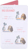 Disney Lady & The Tramp Design Valentine's Day Card