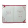 For Special Mum 8 Page Insert Luxury Mother's Day Card