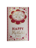 From All Of Us Flower Head Design Mother's Day Boxed Card