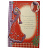 Dear Daughter With Love at Christmas Card Sensations Sweet sentimental Verse
