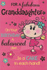 For Granddaughter Cake Witty Words Birthday Card