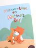 To My Mummy From Your Daughter, Peeper Bookmark Mothers Day Greeting Card
