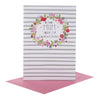 Mum Loveliest Friend Mother's Day Card