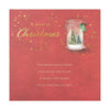 Christmas Charity Card Pack "A Wish" Pack of 10