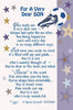 For A Very Dear Son Sentimental Verse Keepsake Wallet Greeting Card