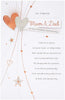 Special Mum And Dad Copper Foil 3D Hearts Wedding Anniversary Card
